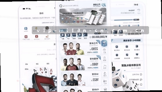 支持的赛事项目都有哪些